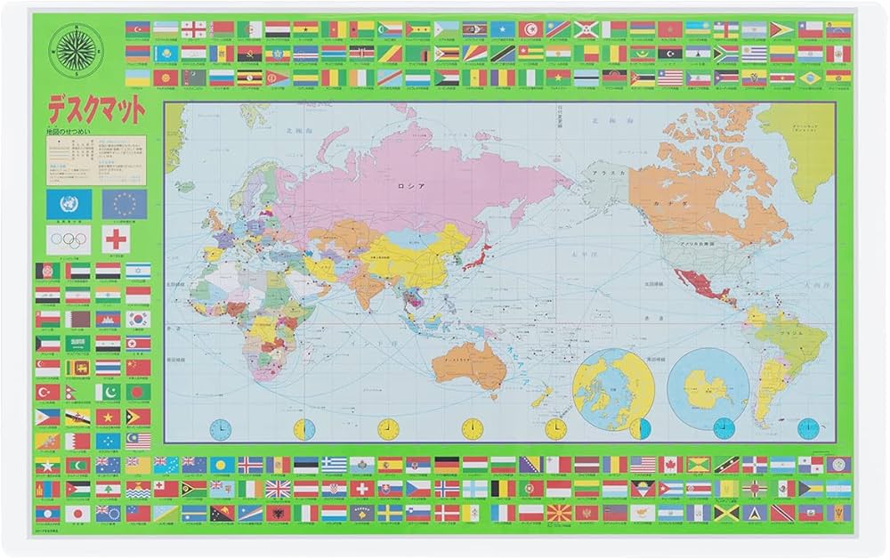 Amazon | ぼん家具 デスクマット 学習机 80×50cm 小学生 世界地図