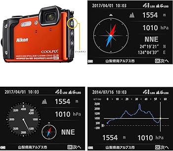 Amazon | 【整備済み品】 ニコン デジタルカメラCOOLPIX W300 GR