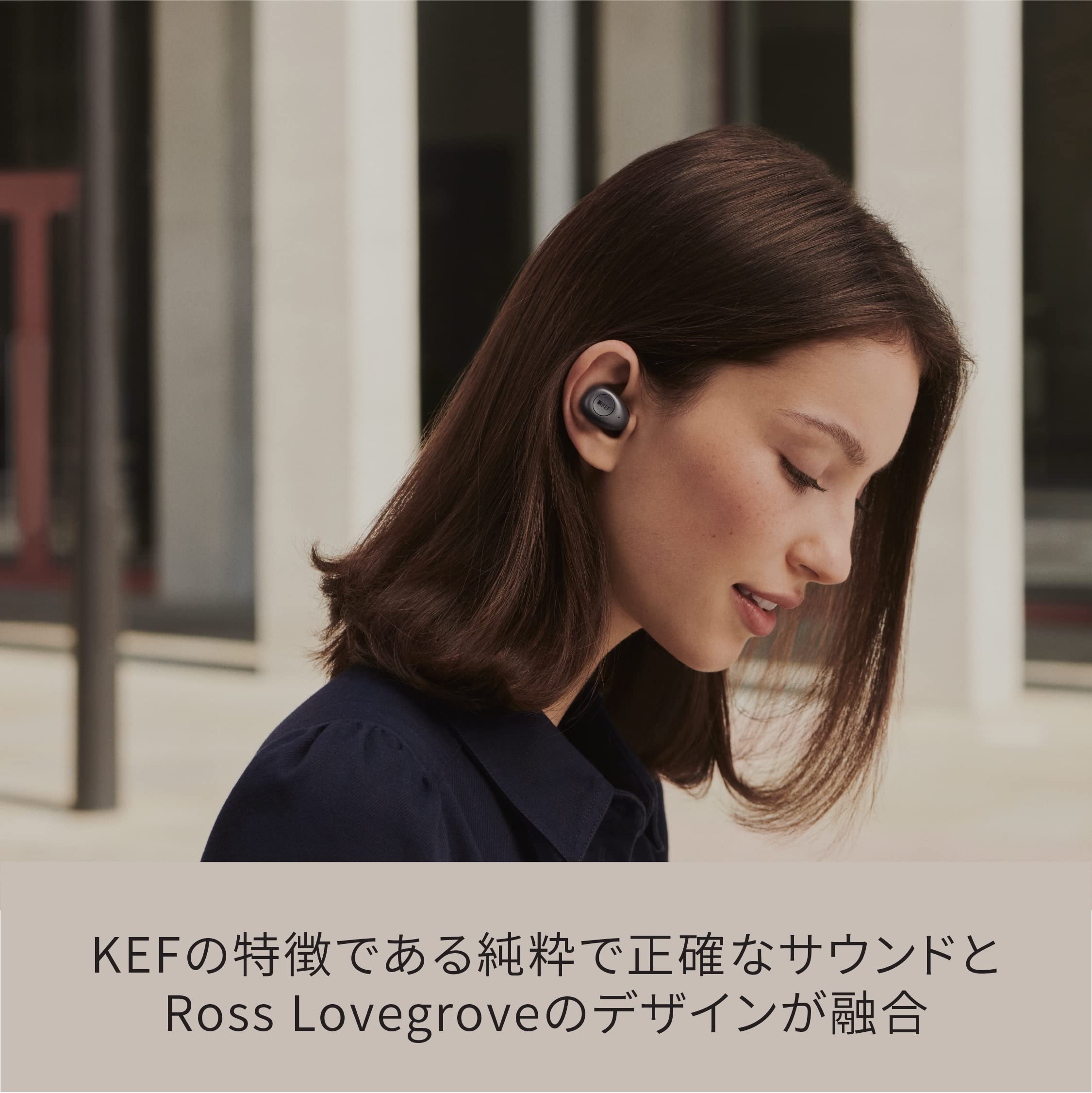 Amazon.co.jp: KEF Mu3 ワイヤレスイヤホン bluetooth 5.0 ノイズ