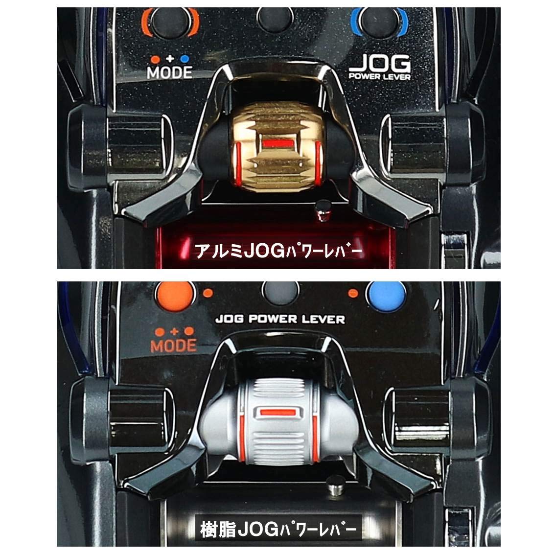 Amazon | ダイワ(DAIWA) 電動リール 18 シーボーグ 300JL (2018モデル