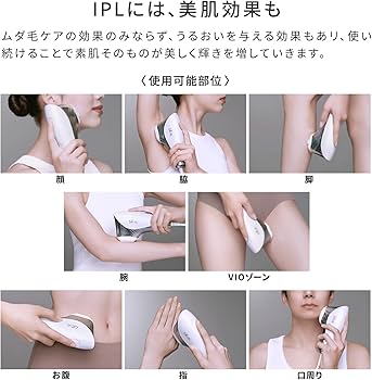 Amazon | 【公式ストア限定】リファエピダブル/ReFa EPI W ショッパー