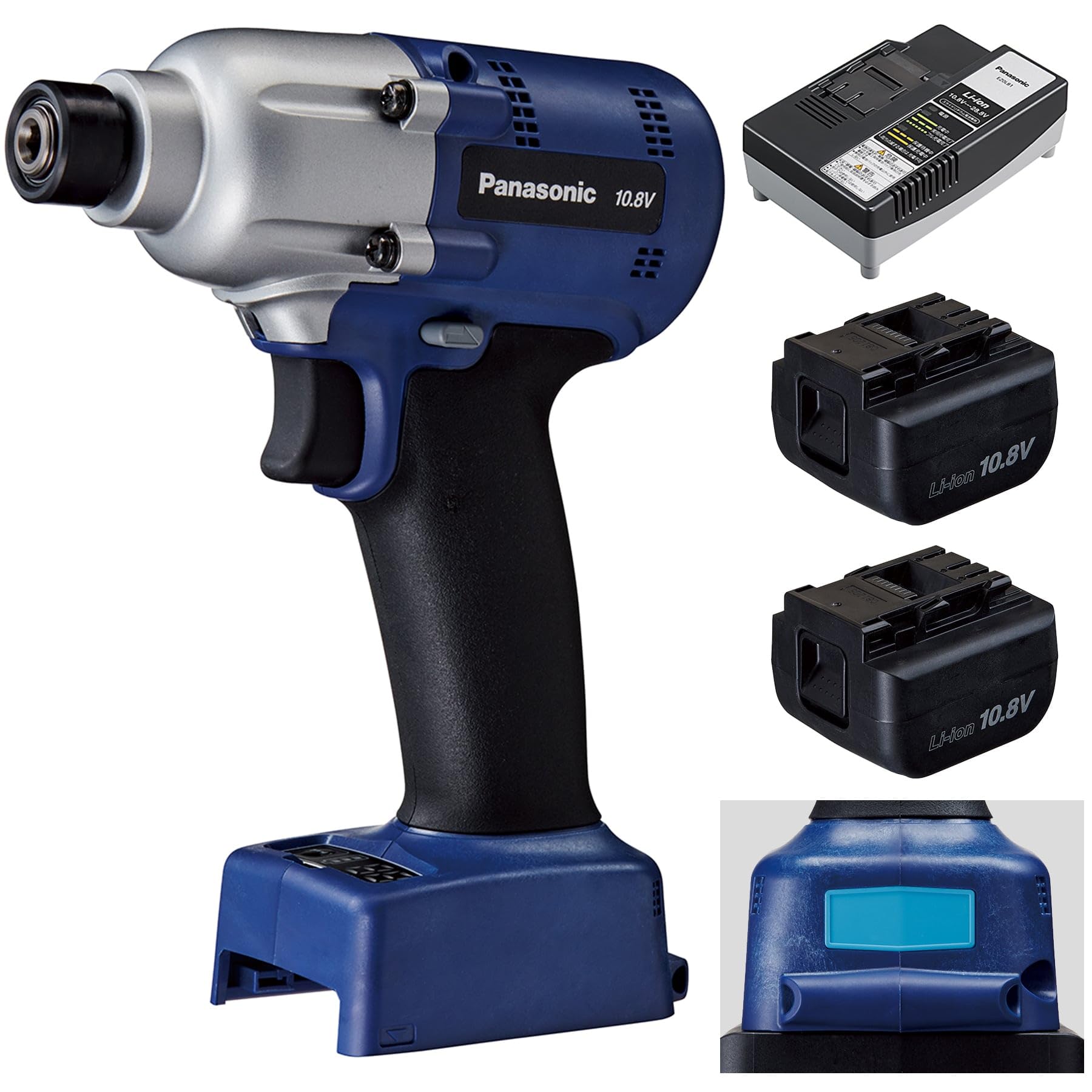 Amazon.co.jp: パナソニック(Panasonic) 充電インパクトドライバー