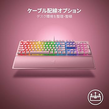 Amazon.co.jp: Razer Blackwidow V3 Quartz Pink Green Switch