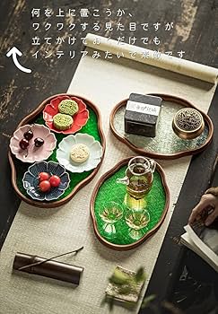 Amazon｜Liberty-Z 花海棠柄トレー トレイ ガラス 盛器 昭和 「シノワ