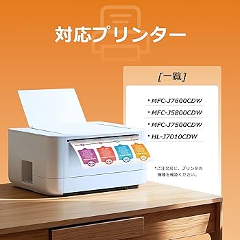 Amazon.co.jp: LC417XL インク LC417XLBK LC417XLC LC417XLM LC417XLY