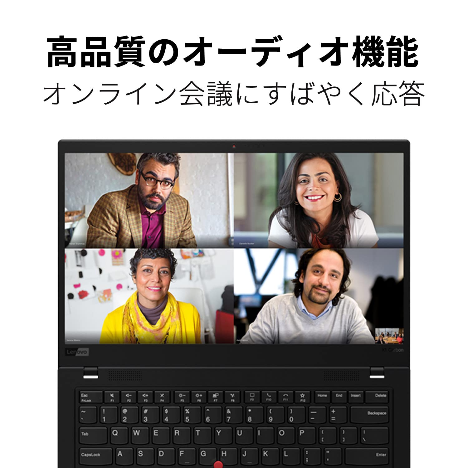 Amazon.co.jp: 直販 ノートパソコン：ThinkPad X1 Carbon Gen 8 Core
