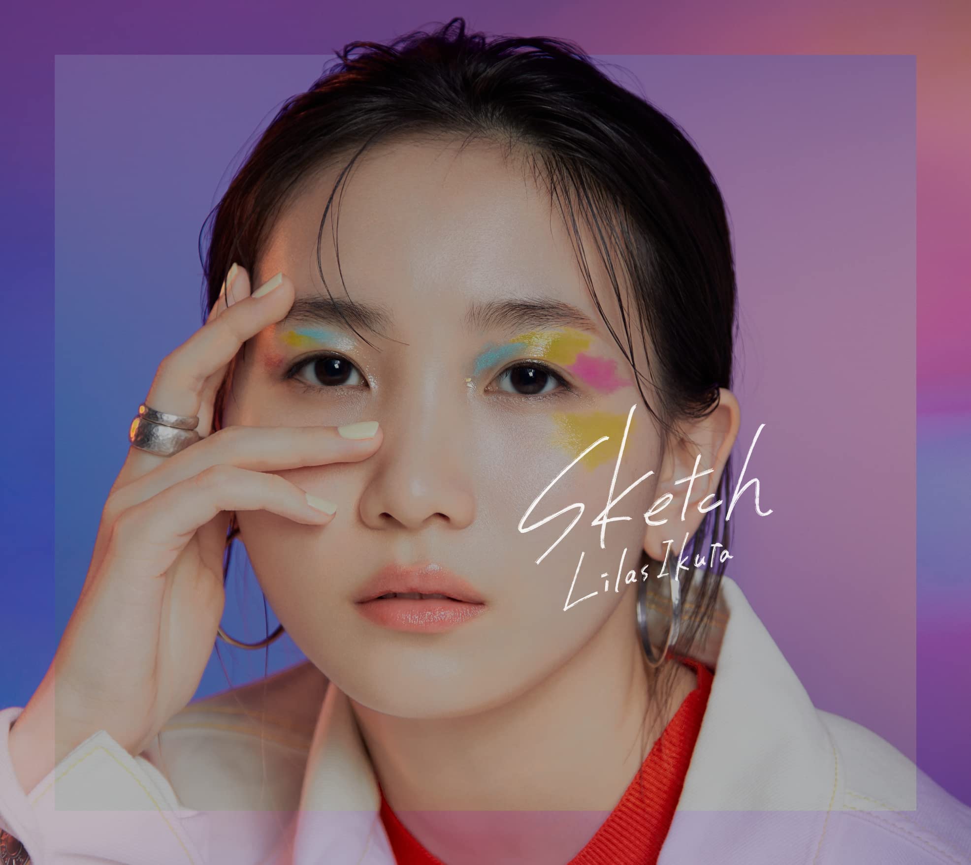 Amazon.co.jp: Sketch (初回生産限定盤) - 幾田りら: ミュージック