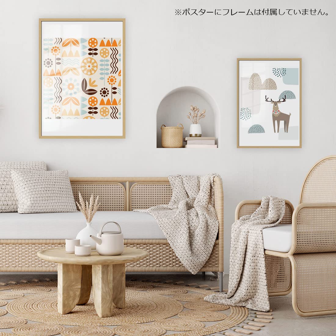 Amazon.co.jp: 北欧ポスター インテリアアートデザイン B1 サイズ10