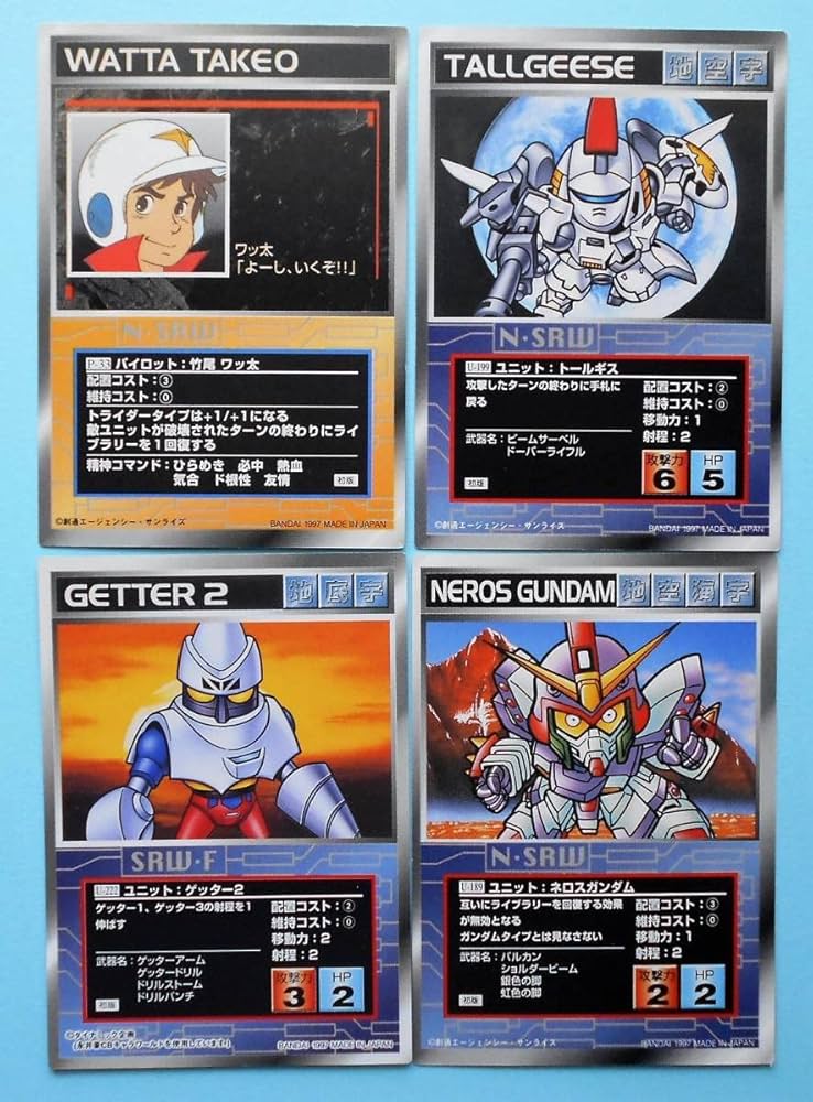 Amazon.co.jp: スーパーロボット大戦 スクランブルギャザー