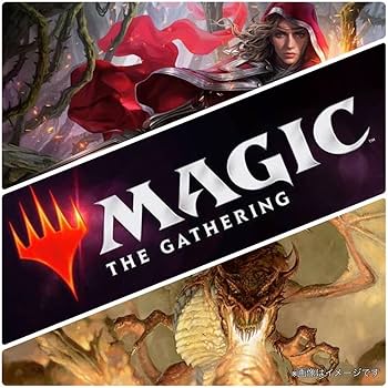 Amazon.co.jp: MTG》1997年『第5版』FifthEditionマジックザ