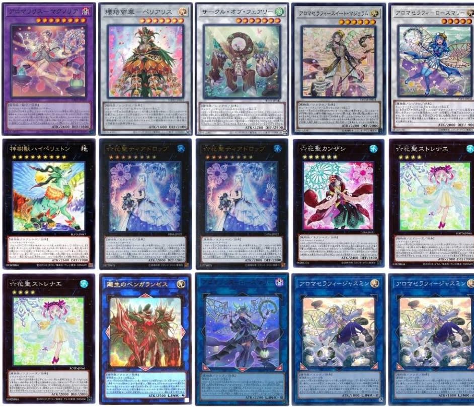 Amazon.co.jp: 【デッキ販売】 六花アロマデッキ 構築済みデッキ