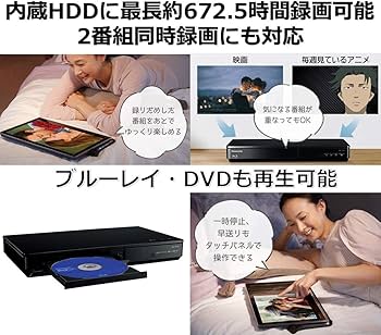 Amazon | パナソニック 15V型 ポータブル 液晶テレビ インターネット