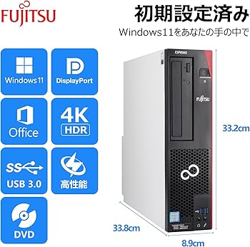 美品】富士通 デスクトップ i7 8700 16/1TB Office2021 Amazon.co.jp