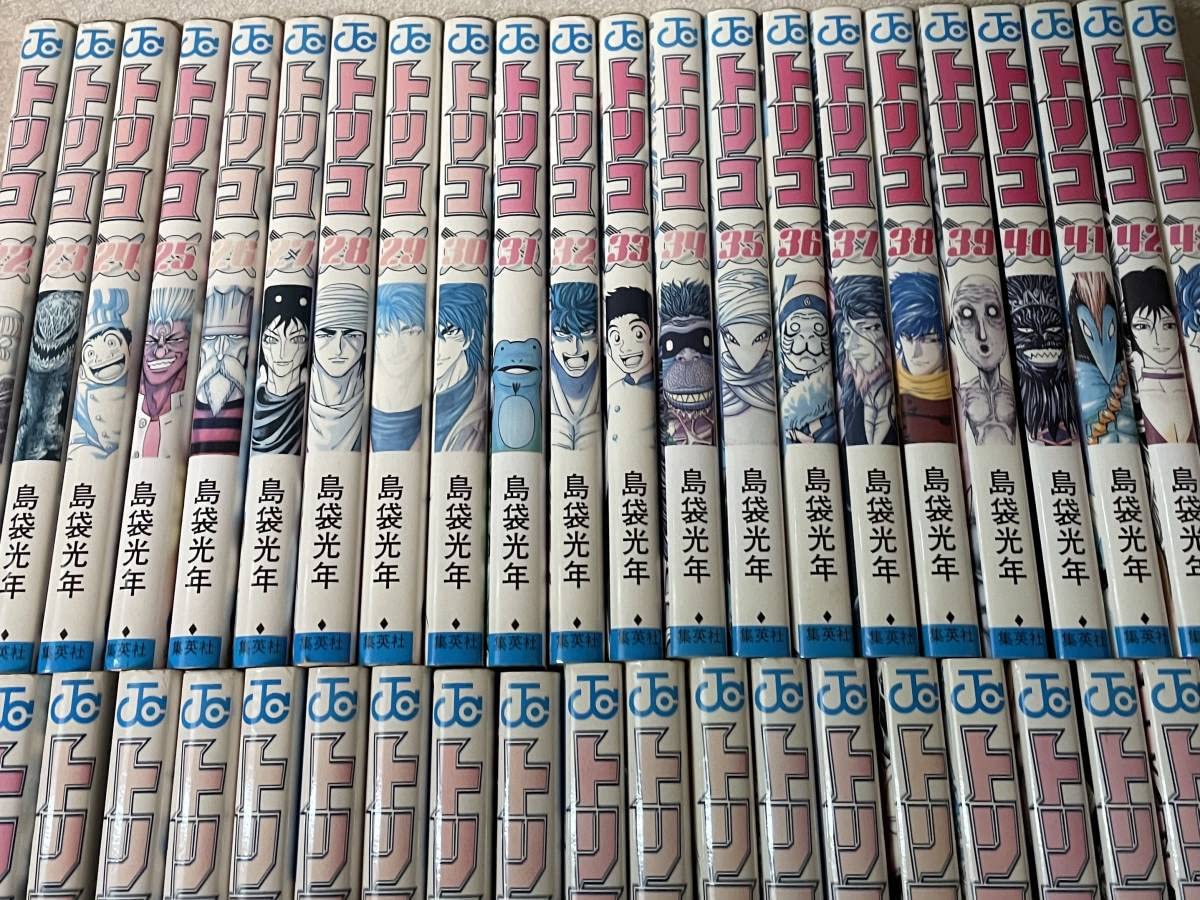 Amazon.co.jp: トリコ○全43巻・島袋光年 303 : おもちゃ