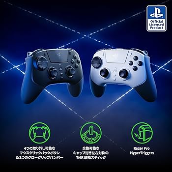 Amazon.co.jp: Razer レイザー Raiju V3 Pro White Edition