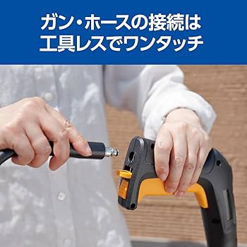 Amazon | 京セラ(Kyocera) 旧リョービ 高圧洗浄機 AJP-1430 668400A