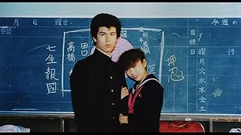 Amazon.co.jp: “BLOW THE NIGHT ! 