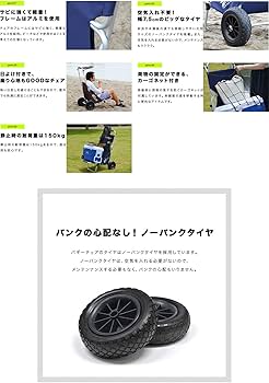 Amazon.co.jp: FIELDOOR 折りたたみ式 トローリーチェア