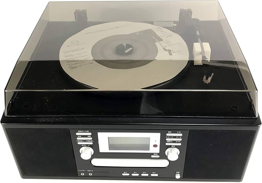 レンレン様】とうしょうマルチレコードプレーヤーTS-9885PB Amazon.co