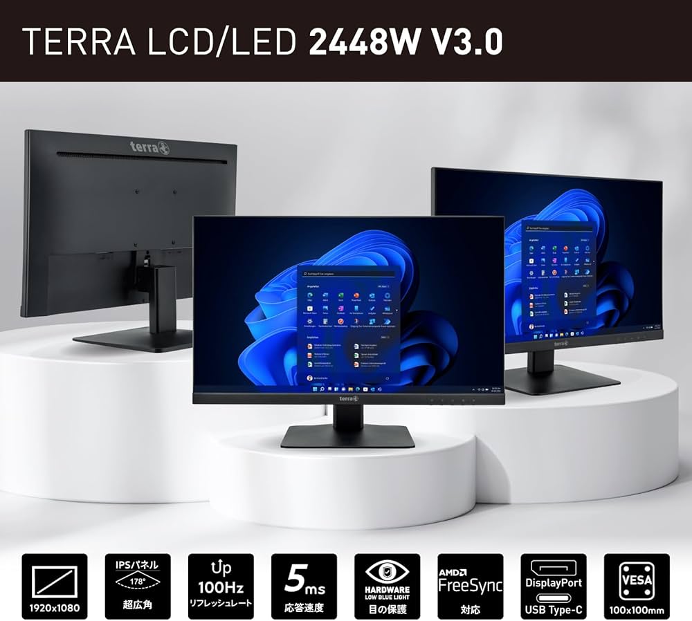 Amazon.co.jp: TERRA 2448W 23.8インチ フルHD モニター 最長 5年保証