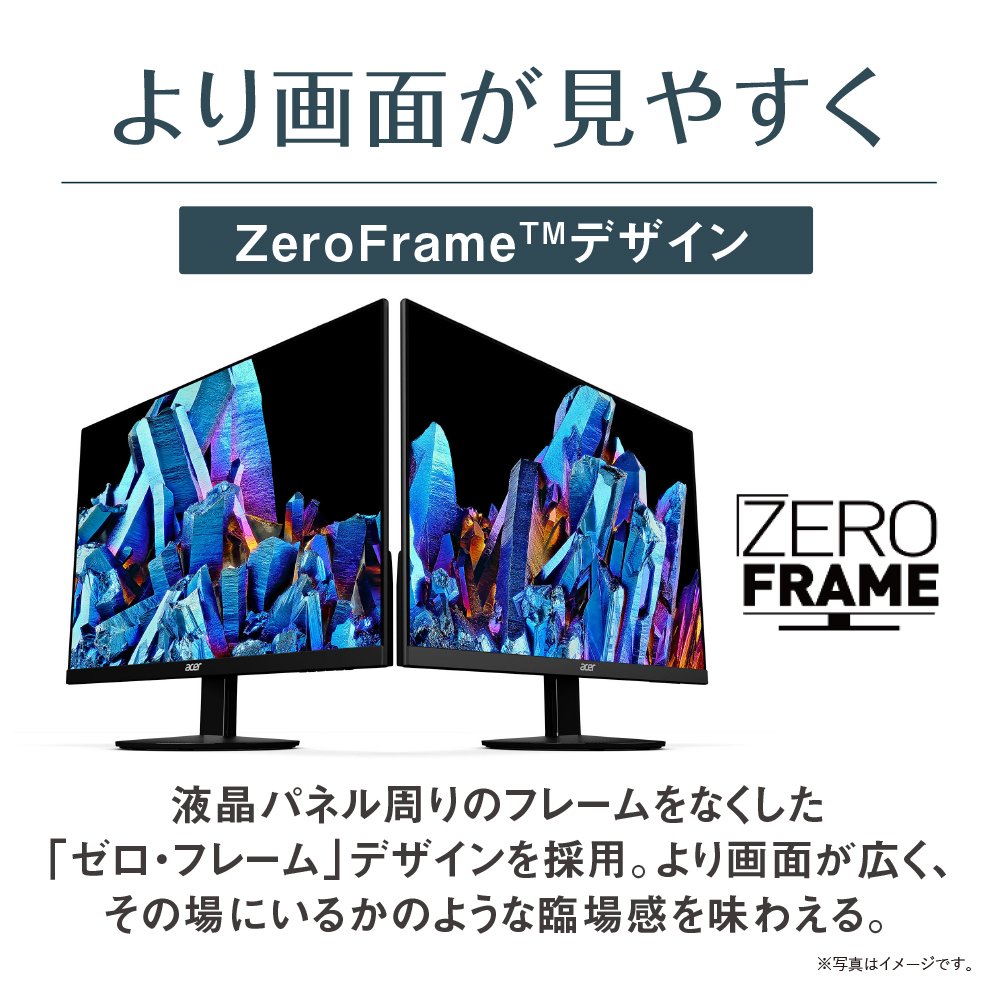 Amazon.co.jp: Acer モニター ディスプレイ AlphaLine 27インチ