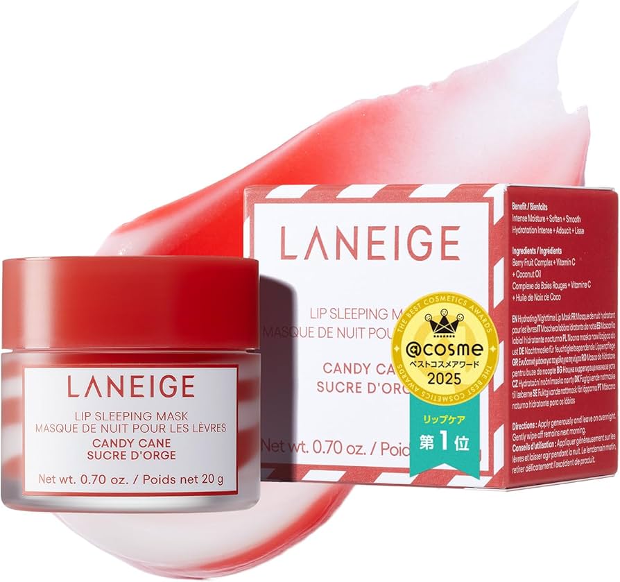 Amazon.co.jp: ラネージュ リップスリーピングマスク キャンディケイン