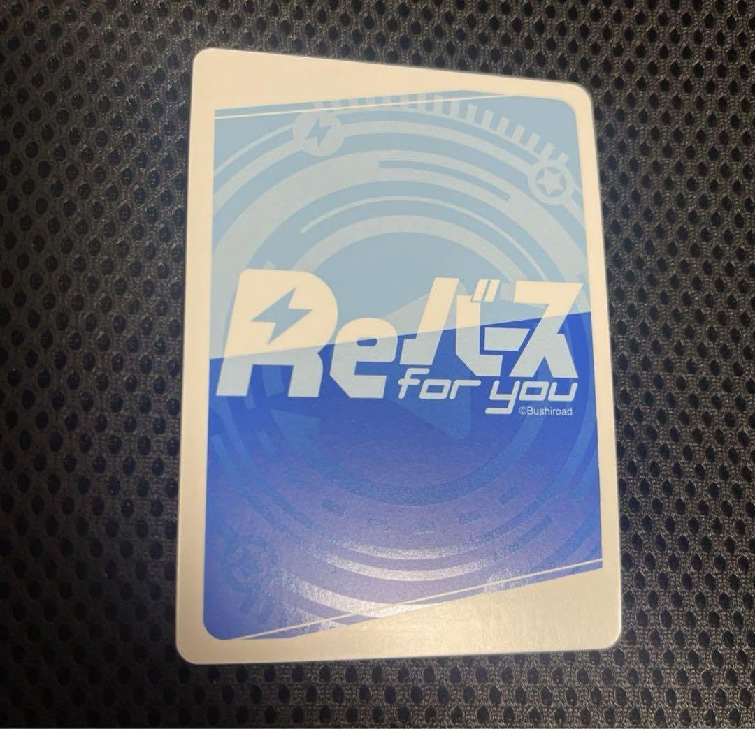 Amazon.co.jp: Reバース イプシロン NBP 陰の実力者になりたくて vol2