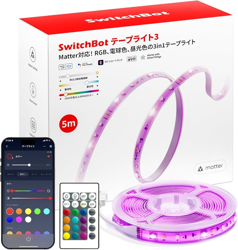 Amazon | SwitchBot LED テープライト3 Alexa Matter対応 - スイッチ