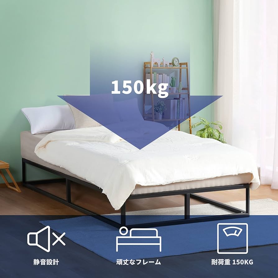 Amazon｜オリースリープ(Olee Sleep) メタルプラットフォームベッド