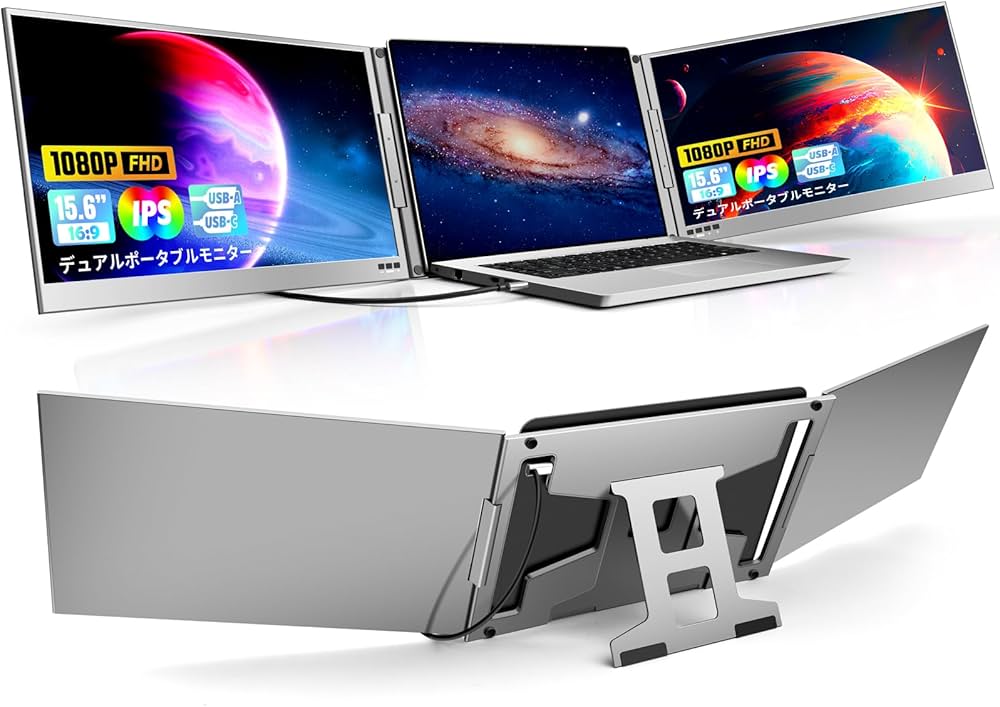 Amazon.co.jp: KOGODA アルミ合金製 デュアルディスプレイ 15.6インチ