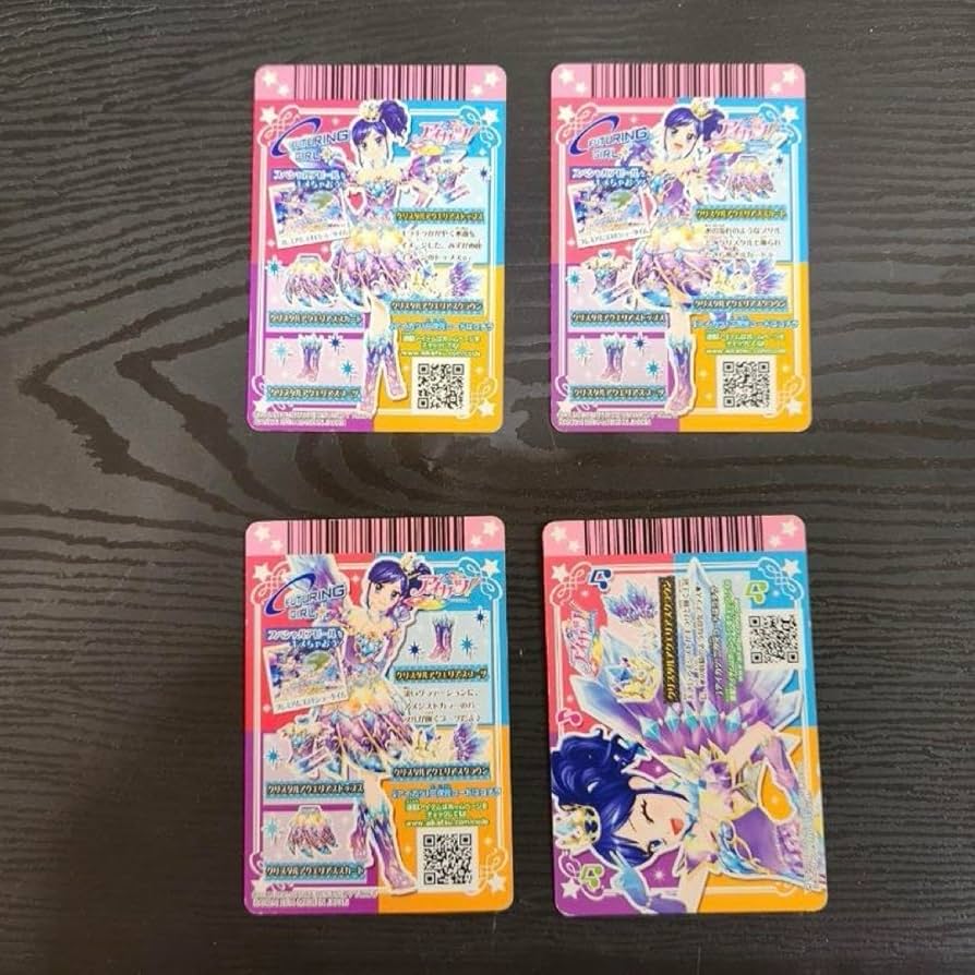 Amazon.co.jp: アイカツカード 霧矢あおい 星座 プレミアムドレス