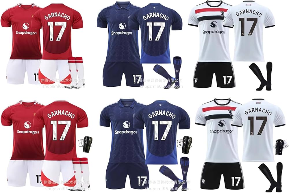 Amazon | [HALASRTB] 2024-2025年 ガルナチョ ユニフォーム