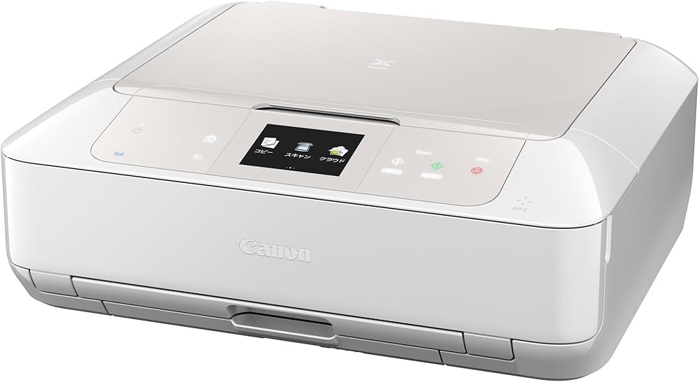 Amazon.co.jp: 旧モデル Canon インクジェットプリンター複合機 PIXUS