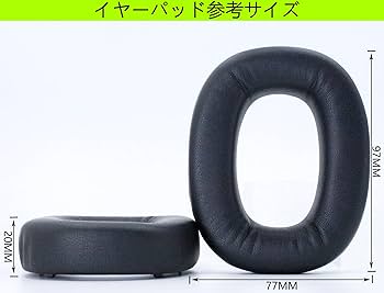 Amazon | PX8 交換用イヤーパッド Bowers & Wilkins PX8 PX7S2 PX7S2e