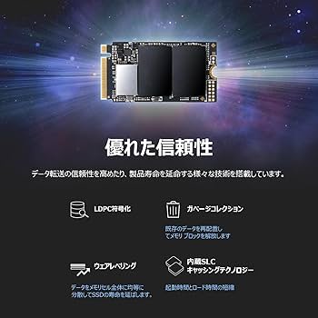 Amazon | トランセンド M.2 NVMe SSD 256GB 2242 PCIe Gen4×4 最大