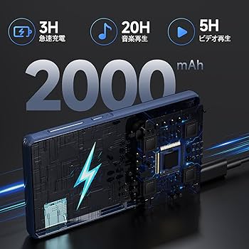 Amazon.co.jp: ODEJOI 160GB Android MP3プレーヤー WiFi Bluetooth