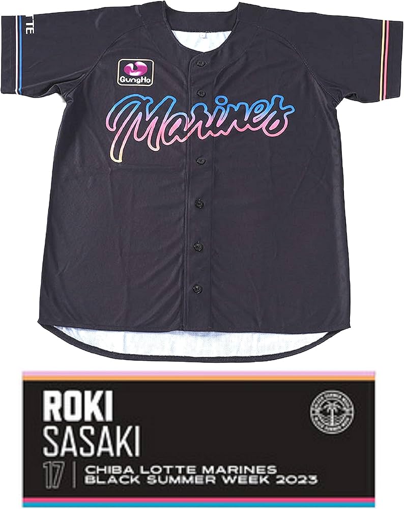 Amazon | 千葉ロッテ マリーンズ ユニフォーム ブラックサマー 2023