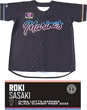 Amazon | 千葉ロッテ マリーンズ ユニフォーム ブラックサマー 2023