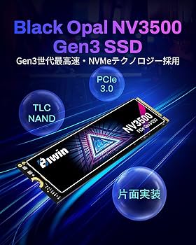 Amazon | Biwin NV3500 512GB SSD NVMe M.2 Type 2280 PCIe Gen3×4