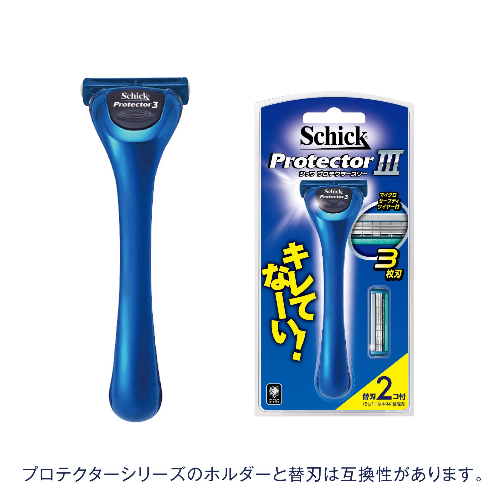 Amazon.co.jp: Schick(シック) プロテクタースリー 3枚刃 替刃(12コ入