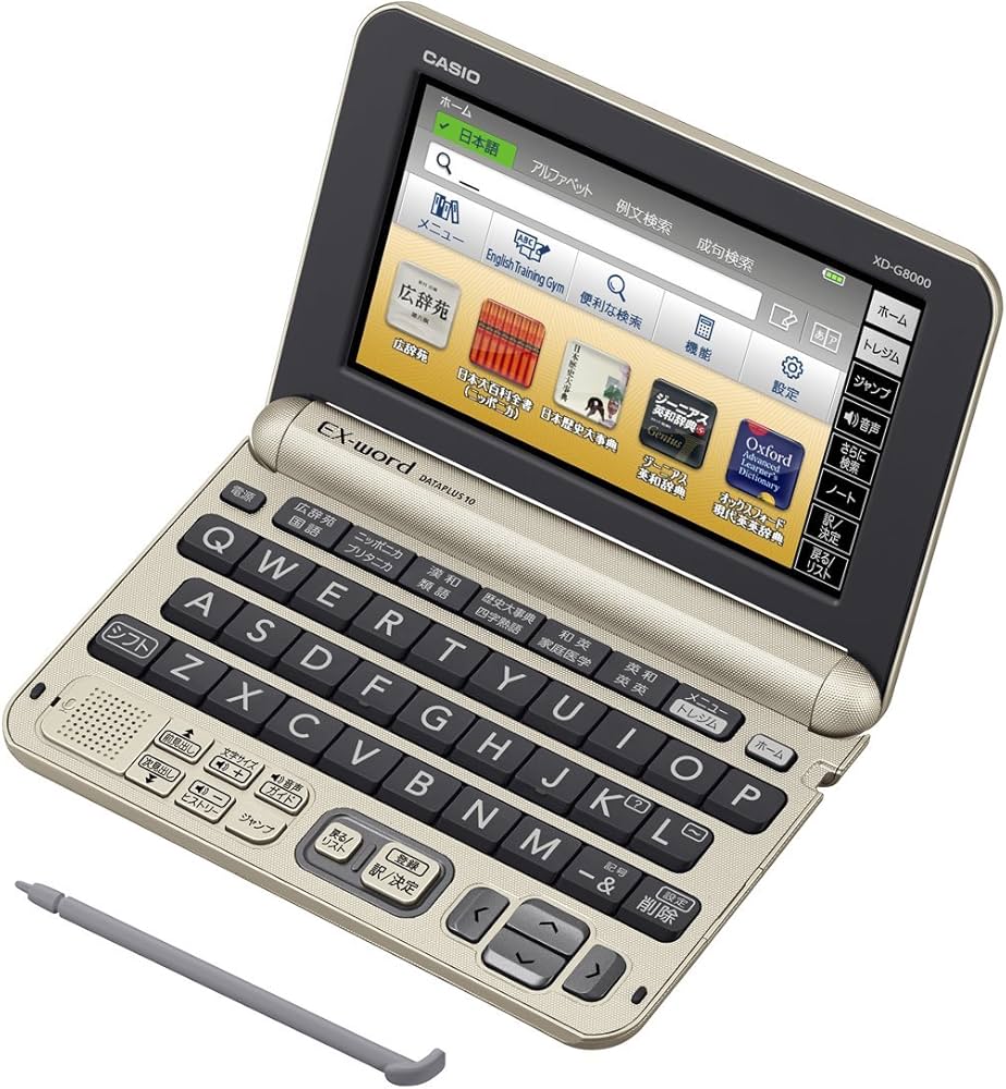 Amazon | カシオ 電子辞書 エクスワード 生活・ビジネスモデル XD