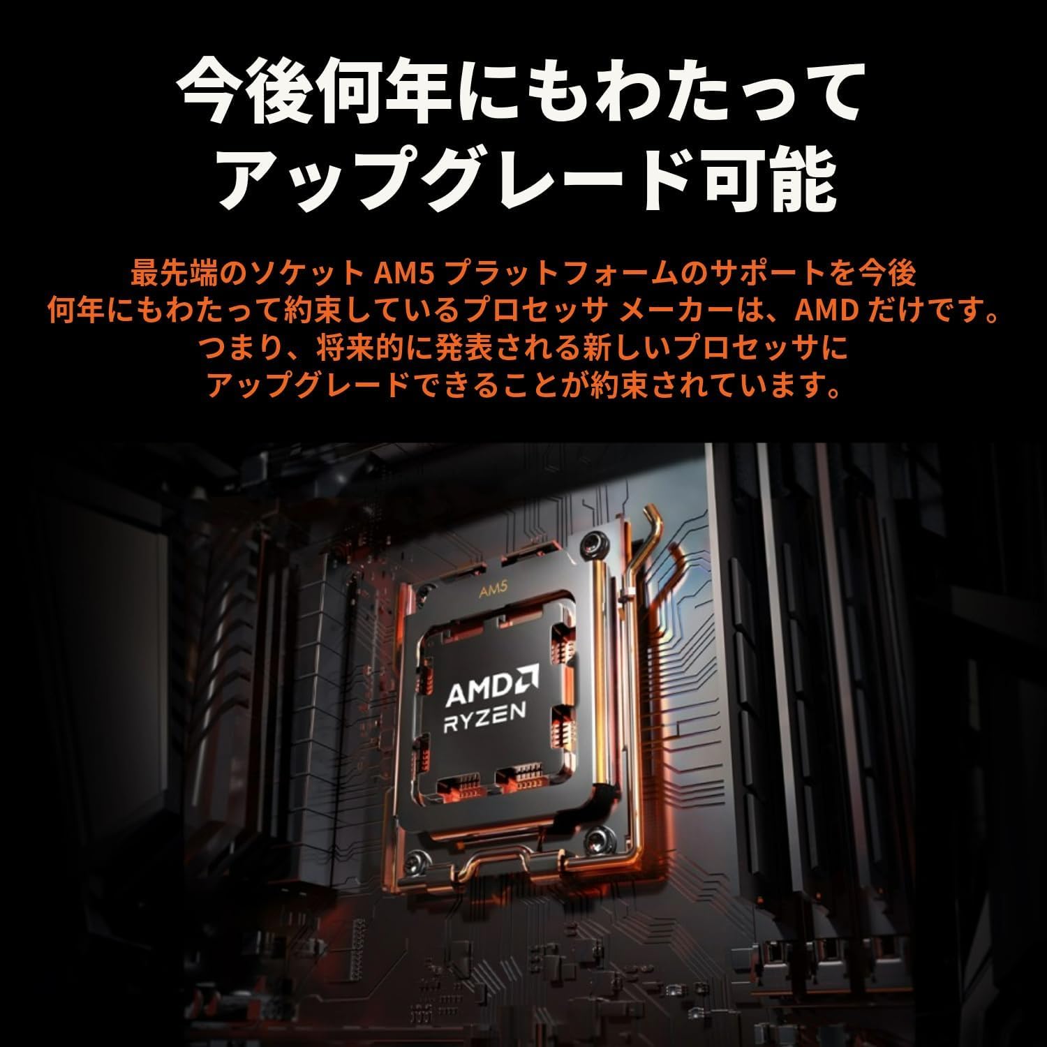 Amazon | 【Amazon.co.jp限定】 AMD CPU Ryzen 7 9800X3D, without