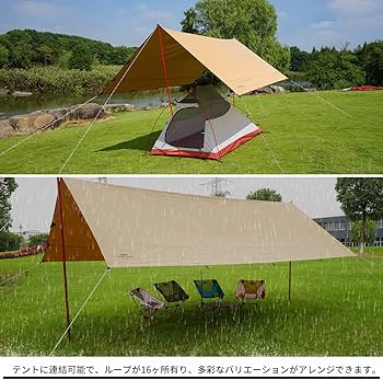 Amazon | SoomloomレクタタープAdranus 3.0mX3.85m焚き火可 ポリ