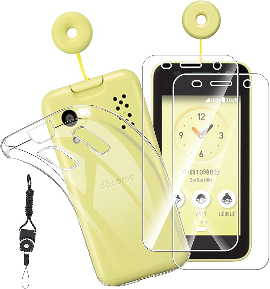 Amazon.co.jp: 【2+1】キッズケータイ KY-41C 用のガラスフィルム + KY
