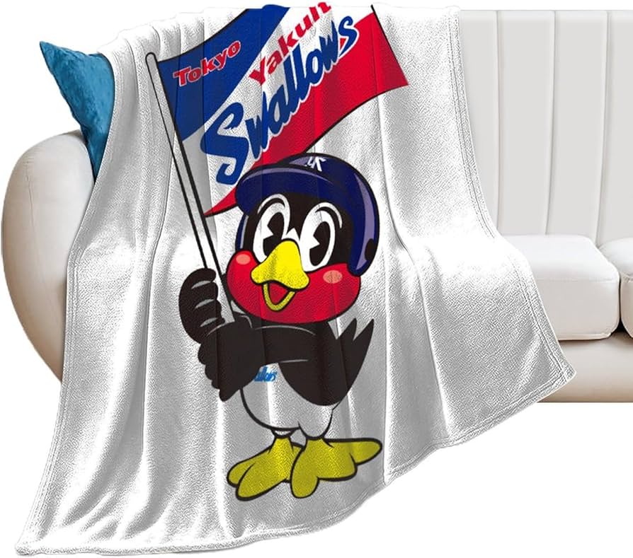 Amazon｜ブランケット 東京ヤクルトスワローズ つば九郎 毛布 膝掛け