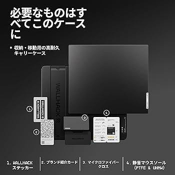 Amazon.co.jp: WALLHACK ガラスマウスパッド SP-005 ブラック