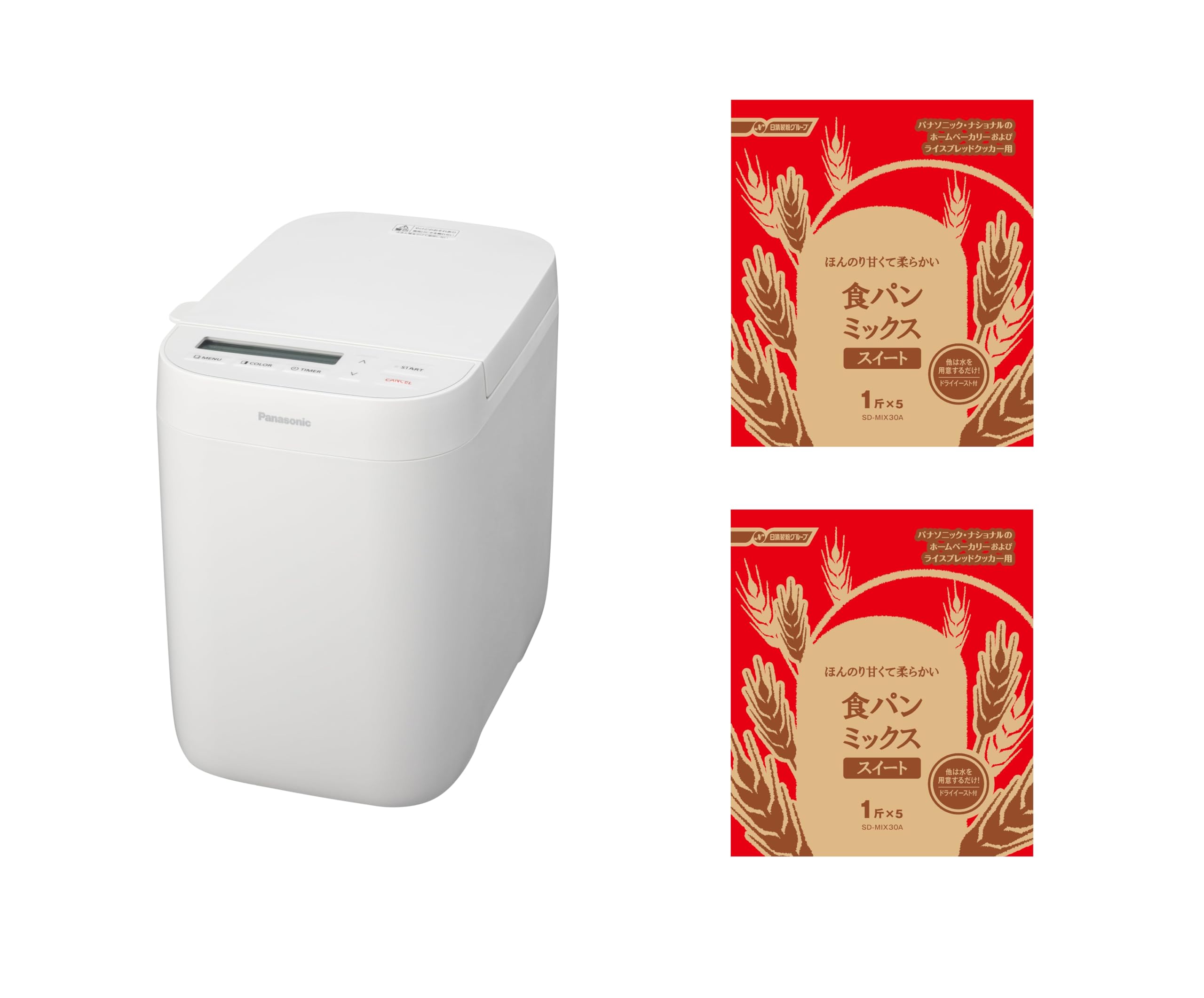 Amazon | パナソニック ホームベーカリー パン焼き器 約0.6斤 20