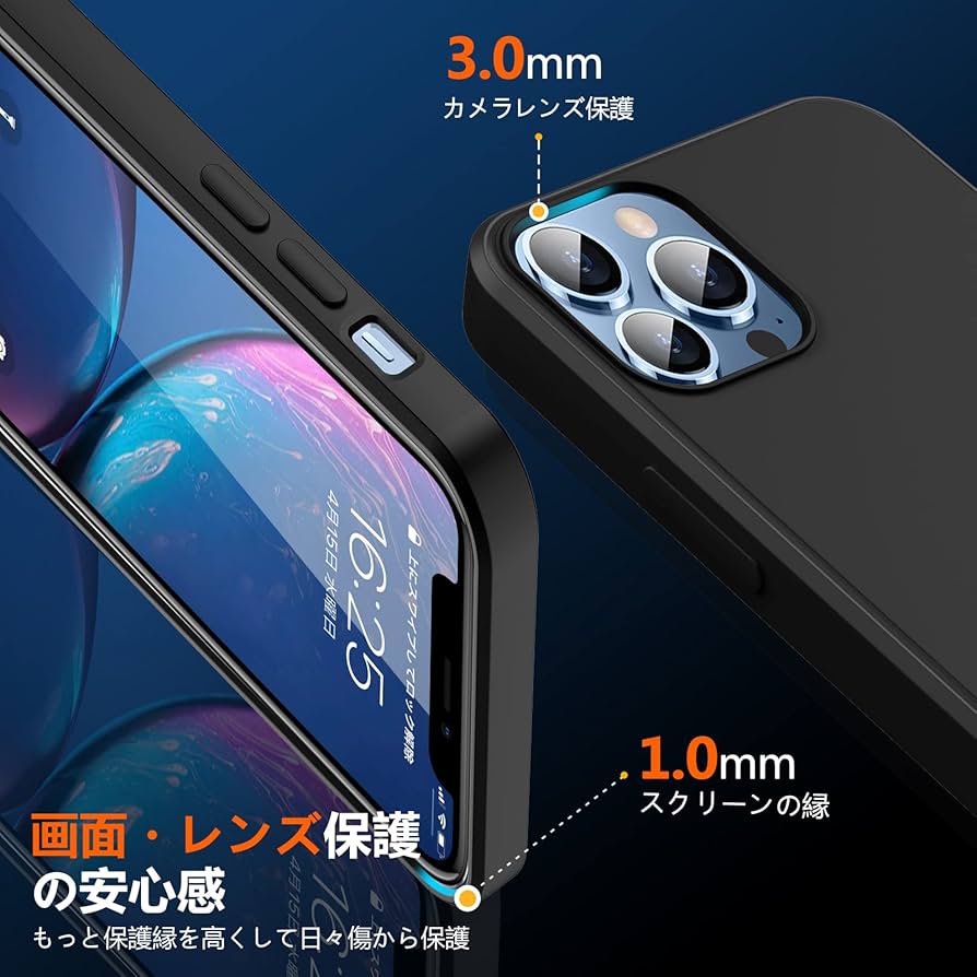 Amazon.co.jp: OPPO A73 ケース 耐衝撃 TPU 液状シリコンゴム 用カバー