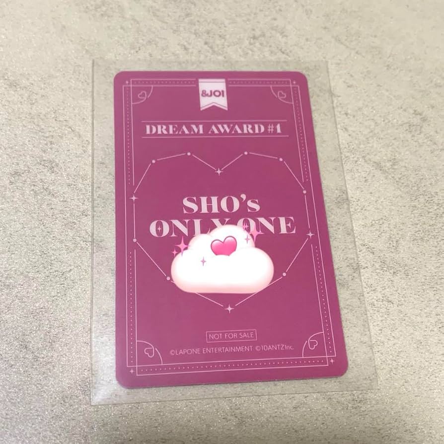 Amazon.co.jp: JO1 與那城奨 DREAM AWARD1 リアル特典 トレカ ＆JO1