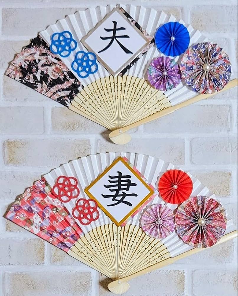 Amazon.co.jp: 扇子プロップスキット前撮りアイテムペーパーファン結婚